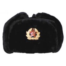 Baranica “Ruská” MFH 10031A – čierna