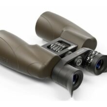 Ďalekohľad YUKON FUTURUS 20×50