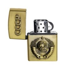 Zapaľovač CCCP Tryskový – zlatý