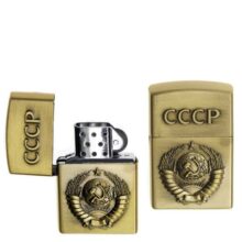 Zapaľovač CCCP Tryskový – zlatý