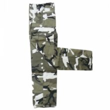 Nohavice “BDU” – metro