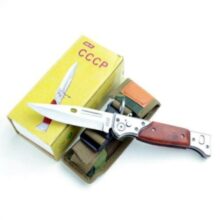 Nôž “AK-47 CCCP” – malý