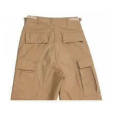 Nohavice “BDU” MFH 01294F – bežové