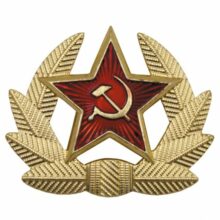 Odznak originálny armádny ruský MFH 636041 – hviezda s vencom