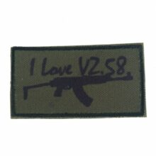 Nášivka “I LOVE vz.58” – olivová