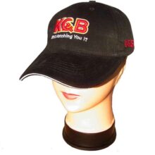 Šiltovka KGB – čierna