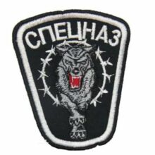 Nášivka “Specnaz”