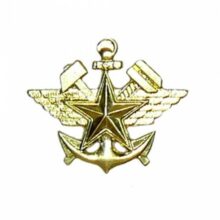 Odznak originálny armádny železničné vojsko “kotva, hviezda, kladivá” – zlatý