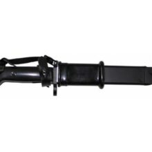 Bajonet AK-47 MFH 44085 s kovovým puzdrom