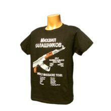 Tričko “KALAŠNIKOV”
