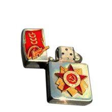 Zapaľovač CCCP – benzínový