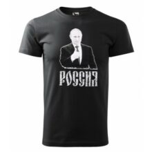 Tričko PUTIN RUSSIA – čierne