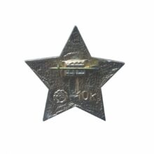 Odznak originálny armádny ruský na čiapku MFH 636046I – červená hviezda