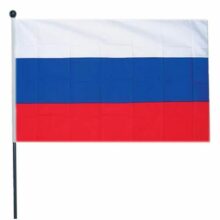 Vlajka malá 29x45cm – Rusko