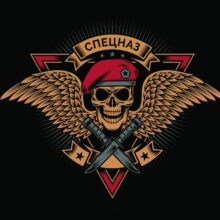 Tričko SPECNAZ Lebka – čierne