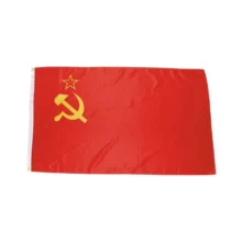 Vlajka veľká 150x90cm MFH 35104C – CCCP
