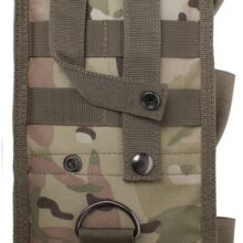 Púzdro pre krátke aj dlhé brokovnice – multicam