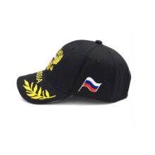 Šiltovka RUSSIA – čierna