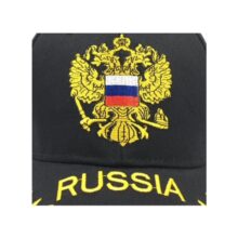 Šiltovka RUSSIA – čierna