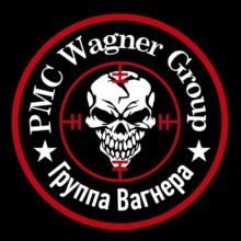 Nálepka – samolepka PMC Wagner Group