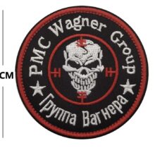 Nášivka PMC so suchým zipsom