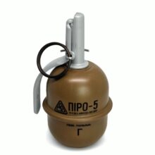 Ručný Airsoft Granát PIRO-5G s guličkami