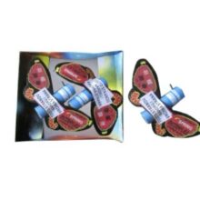 Jumbo Butterfly 2 ks