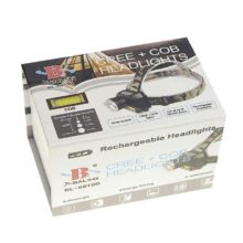 Čelovka zoom BL6919B xBalog Dual