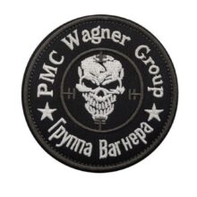 Nášivka PMC Wagner Group so suchým zipsom - čierna